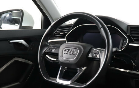 Audi Q3, 2020 год, 3 349 900 рублей, 16 фотография