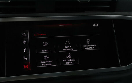 Audi Q3, 2020 год, 3 349 900 рублей, 22 фотография