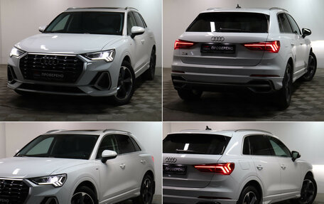 Audi Q3, 2020 год, 3 349 900 рублей, 25 фотография