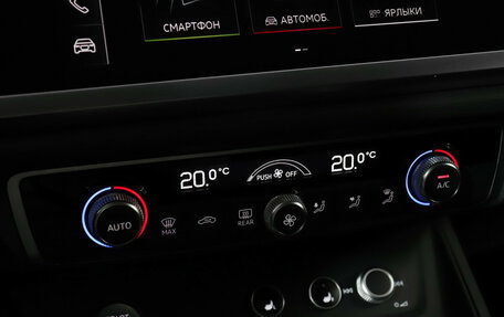 Audi Q3, 2020 год, 3 349 900 рублей, 24 фотография