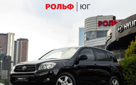 Toyota RAV4, 2006 год, 748 000 рублей, 2 фотография