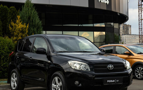 Toyota RAV4, 2006 год, 748 000 рублей, 3 фотография