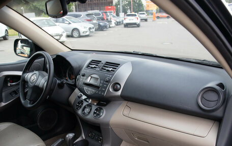 Toyota RAV4, 2006 год, 748 000 рублей, 8 фотография