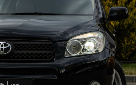 Toyota RAV4, 2006 год, 748 000 рублей, 12 фотография