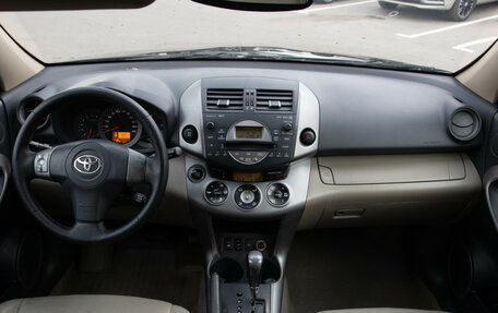 Toyota RAV4, 2006 год, 748 000 рублей, 11 фотография