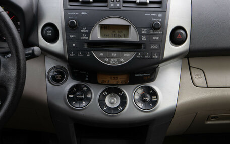 Toyota RAV4, 2006 год, 748 000 рублей, 18 фотография