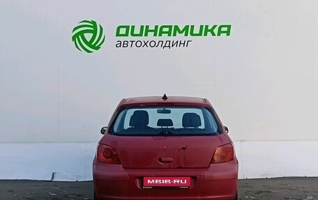 Peugeot 307 I, 2006 год, 265 000 рублей, 6 фотография