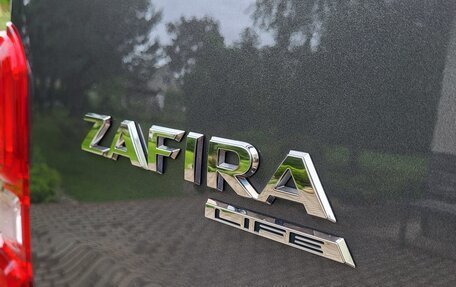 Opel Zafira Life I, 2020 год, 2 390 000 рублей, 11 фотография