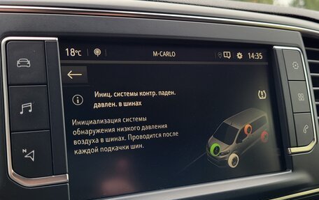 Opel Zafira Life I, 2020 год, 2 390 000 рублей, 37 фотография