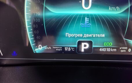 Chery Tiggo 7 Pro, 2022 год, 1 850 000 рублей, 3 фотография