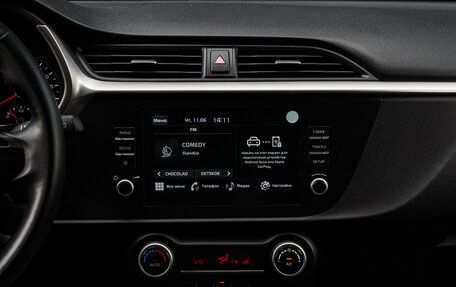 KIA Rio IV, 2021 год, 1 840 000 рублей, 11 фотография