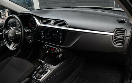 KIA Rio IV, 2021 год, 1 840 000 рублей, 8 фотография