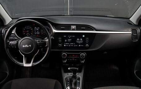 KIA Rio IV, 2021 год, 1 840 000 рублей, 10 фотография