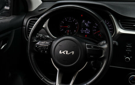 KIA Rio IV, 2021 год, 1 840 000 рублей, 12 фотография