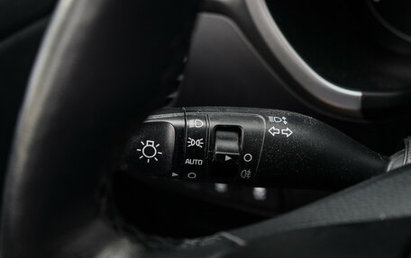 KIA Rio IV, 2021 год, 1 840 000 рублей, 23 фотография