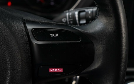 KIA Rio IV, 2021 год, 1 840 000 рублей, 20 фотография
