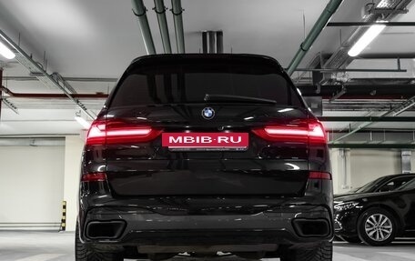 BMW X7, 2021 год, 8 150 000 рублей, 4 фотография