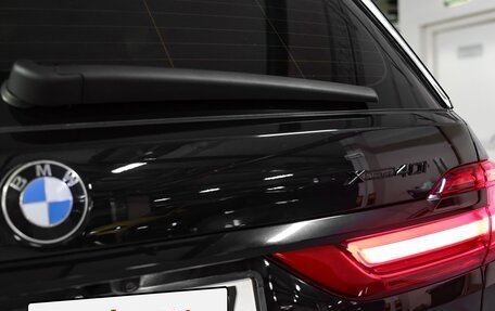 BMW X7, 2021 год, 8 150 000 рублей, 8 фотография