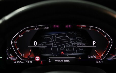 BMW X7, 2021 год, 8 150 000 рублей, 32 фотография