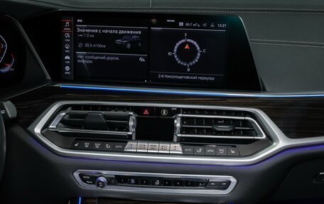 BMW X7, 2021 год, 8 150 000 рублей, 29 фотография
