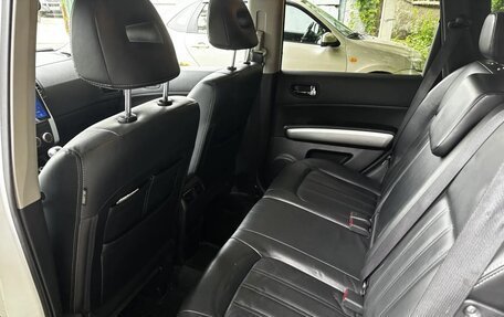 Nissan X-Trail, 2014 год, 1 500 000 рублей, 7 фотография