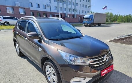 DongFeng AX7 I, 2017 год, 1 280 000 рублей, 13 фотография