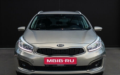 KIA cee'd III, 2016 год, 1 330 000 рублей, 2 фотография