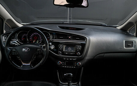 KIA cee'd III, 2016 год, 1 330 000 рублей, 12 фотография