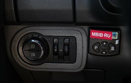 Chevrolet TrailBlazer II, 2013 год, 1 580 000 рублей, 18 фотография