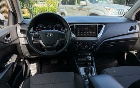 Hyundai Solaris II рестайлинг, 2019 год, 1 379 000 рублей, 6 фотография