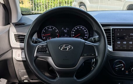 Hyundai Solaris II рестайлинг, 2019 год, 1 379 000 рублей, 12 фотография