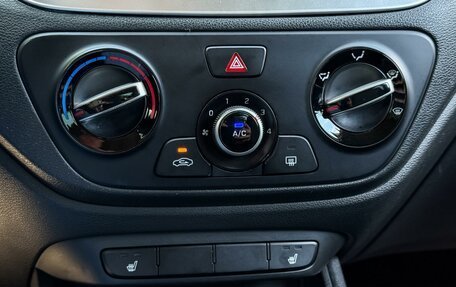 Hyundai Solaris II рестайлинг, 2019 год, 1 379 000 рублей, 15 фотография