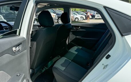 Hyundai Solaris II рестайлинг, 2019 год, 1 379 000 рублей, 11 фотография