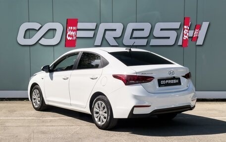 Hyundai Solaris II рестайлинг, 2019 год, 1 379 000 рублей, 2 фотография