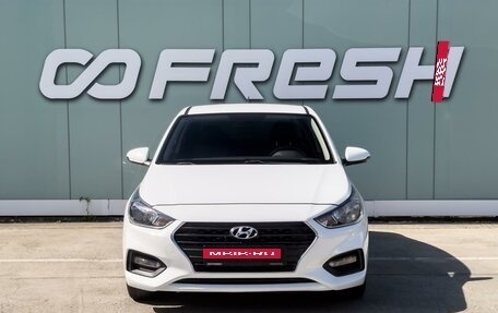 Hyundai Solaris II рестайлинг, 2019 год, 1 379 000 рублей, 3 фотография