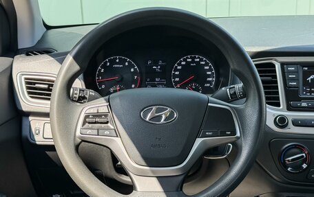 Hyundai Solaris II рестайлинг, 2021 год, 1 499 000 рублей, 12 фотография
