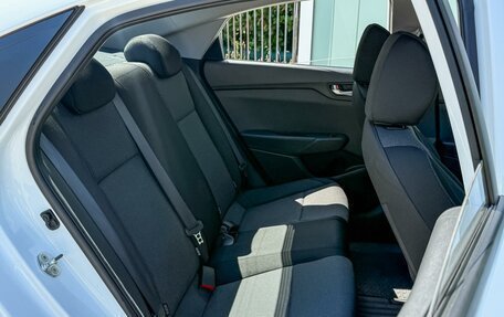 Hyundai Solaris II рестайлинг, 2021 год, 1 499 000 рублей, 7 фотография