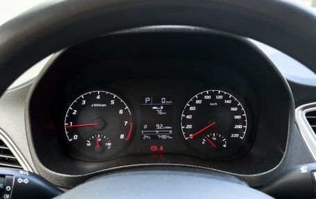 Hyundai Solaris II рестайлинг, 2021 год, 1 499 000 рублей, 13 фотография