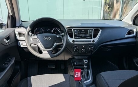 Hyundai Solaris II рестайлинг, 2021 год, 1 499 000 рублей, 6 фотография