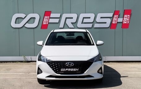 Hyundai Solaris II рестайлинг, 2021 год, 1 499 000 рублей, 3 фотография