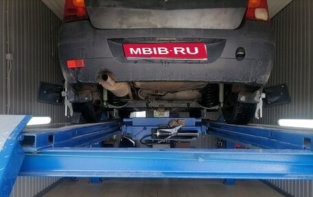 Renault Logan I, 2006 год, 270 000 рублей, 1 фотография