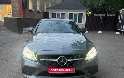Mercedes-Benz C-Класс, 2021 год, 4 300 000 рублей, 1 фотография