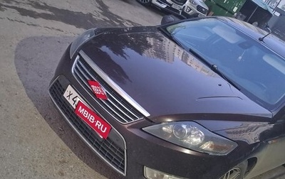 Ford Mondeo IV, 2008 год, 630 000 рублей, 1 фотография