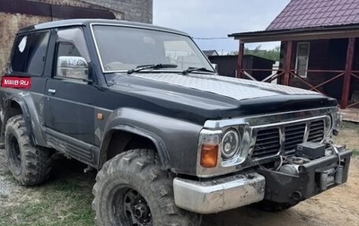 Nissan Safari IV, 1988 год, 915 000 рублей, 1 фотография
