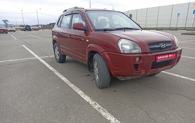 Hyundai Tucson III, 2008 год, 600 000 рублей, 1 фотография