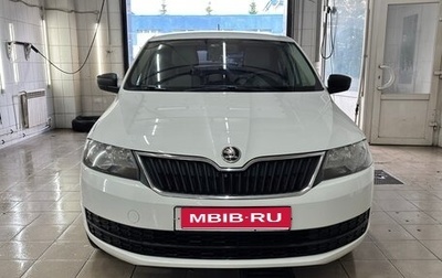 Skoda Rapid I, 2015 год, 1 300 000 рублей, 1 фотография