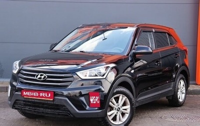 Hyundai Creta I рестайлинг, 2019 год, 1 799 000 рублей, 1 фотография