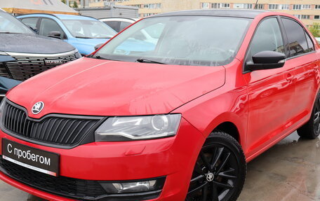 Skoda Rapid I, 2018 год, 1 099 000 рублей, 3 фотография