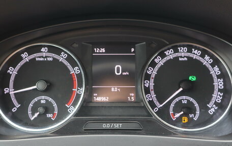 Skoda Rapid I, 2018 год, 1 099 000 рублей, 17 фотография