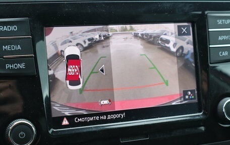 Skoda Rapid I, 2018 год, 1 099 000 рублей, 15 фотография